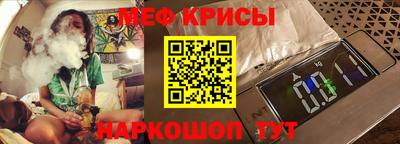 jwh Пенза