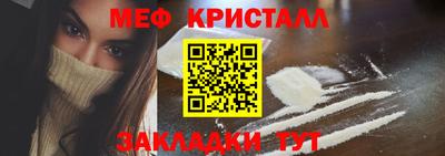 альфа пвп Обь
