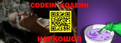 кокаин VHQ Нягань