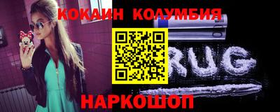 jwh Пенза