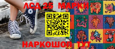 бутик Первоуральск