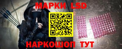 бутик Первоуральск