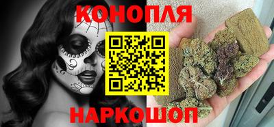 кокаин VHQ Нягань
