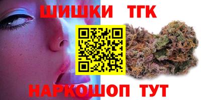 jwh Пенза