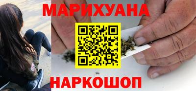 jwh Пенза