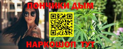 jwh Пенза