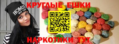 jwh Пенза