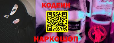 jwh Пенза