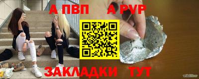кокаин VHQ Нягань