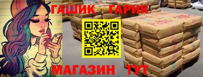 jwh Пенза