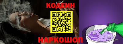 бутик Первоуральск