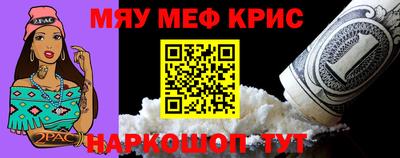 jwh Пенза