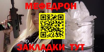jwh Пенза